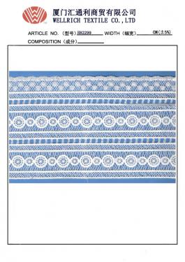 Crochet Lace H82299