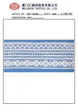 Crochet Lace H82298
